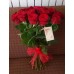 Красные розы с доставкой в Лабинске и в Лабинском районе